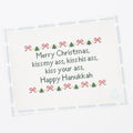 Clark Griswold Merry Christmas