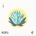 Agave
