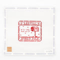 Passport Stamp - North Pole