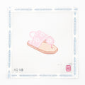 Baby's First Sandal