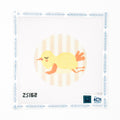 Sleeping Chick Round