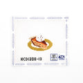 Pumpkin Pie Ornament