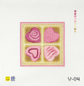 4-Piece Pink Hearts Box