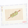 Martini Olives Purse Insert