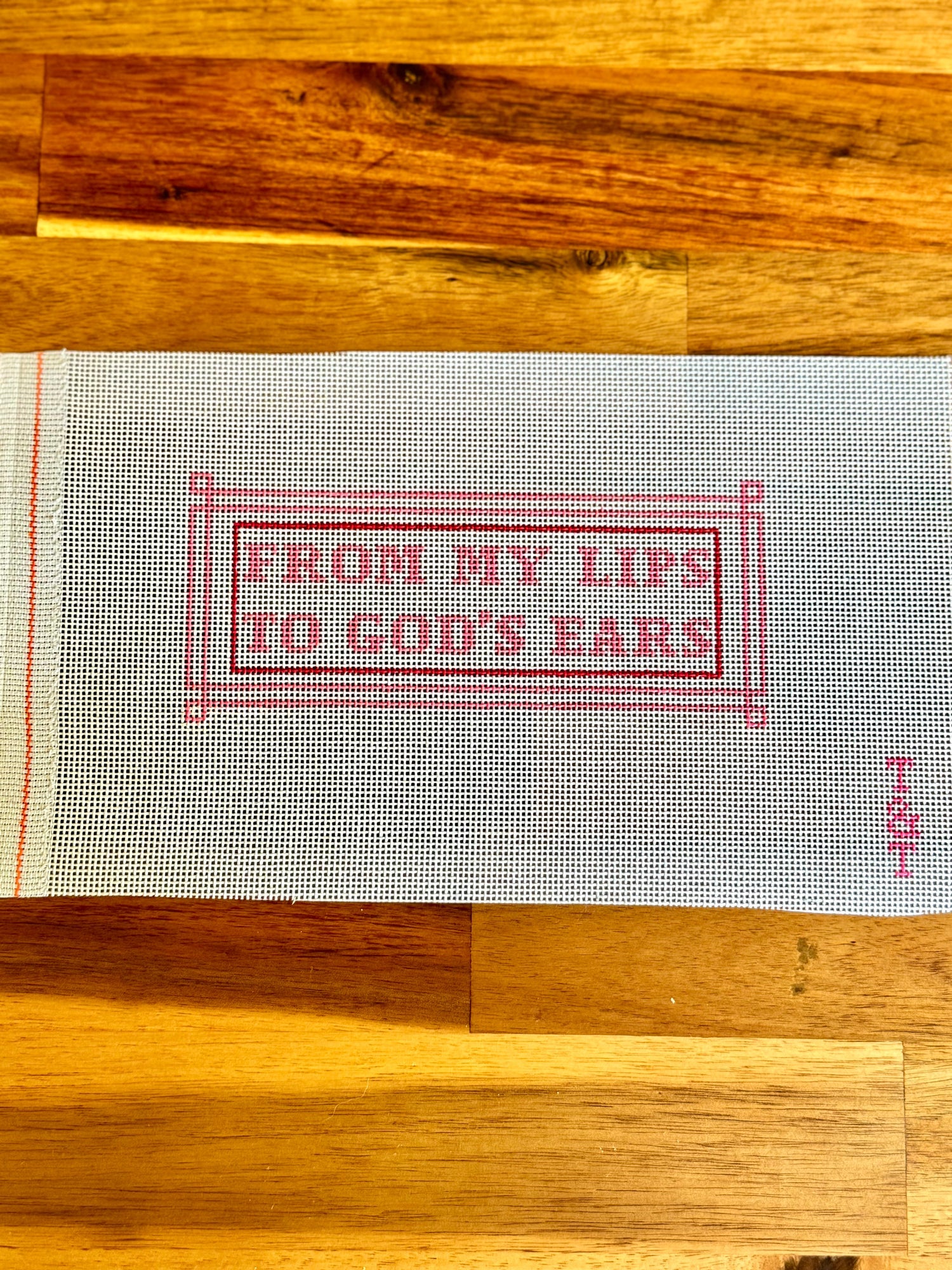 From My Lips to God's Ears