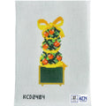 Oranges Monogramable Topiary