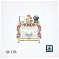 Wedding Bar Cart - 2 Grooms