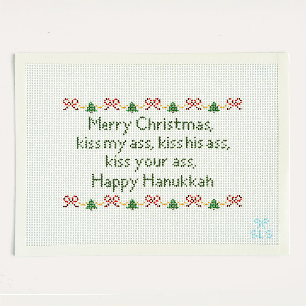 Clark Griswold Merry Christmas