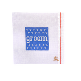 Groom Needlepoint Canvas Insert